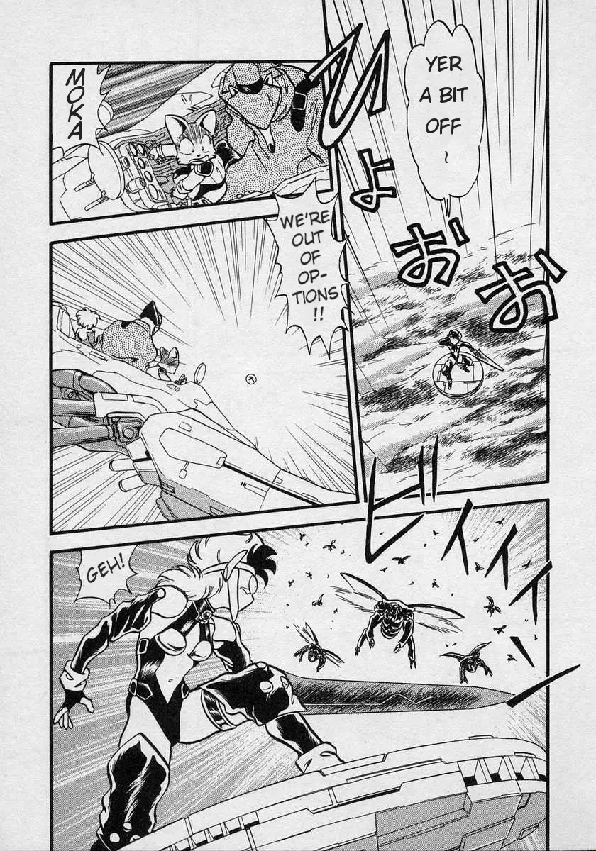 Nariyuki Dungeon - 3 page 24-bb8a6eb0