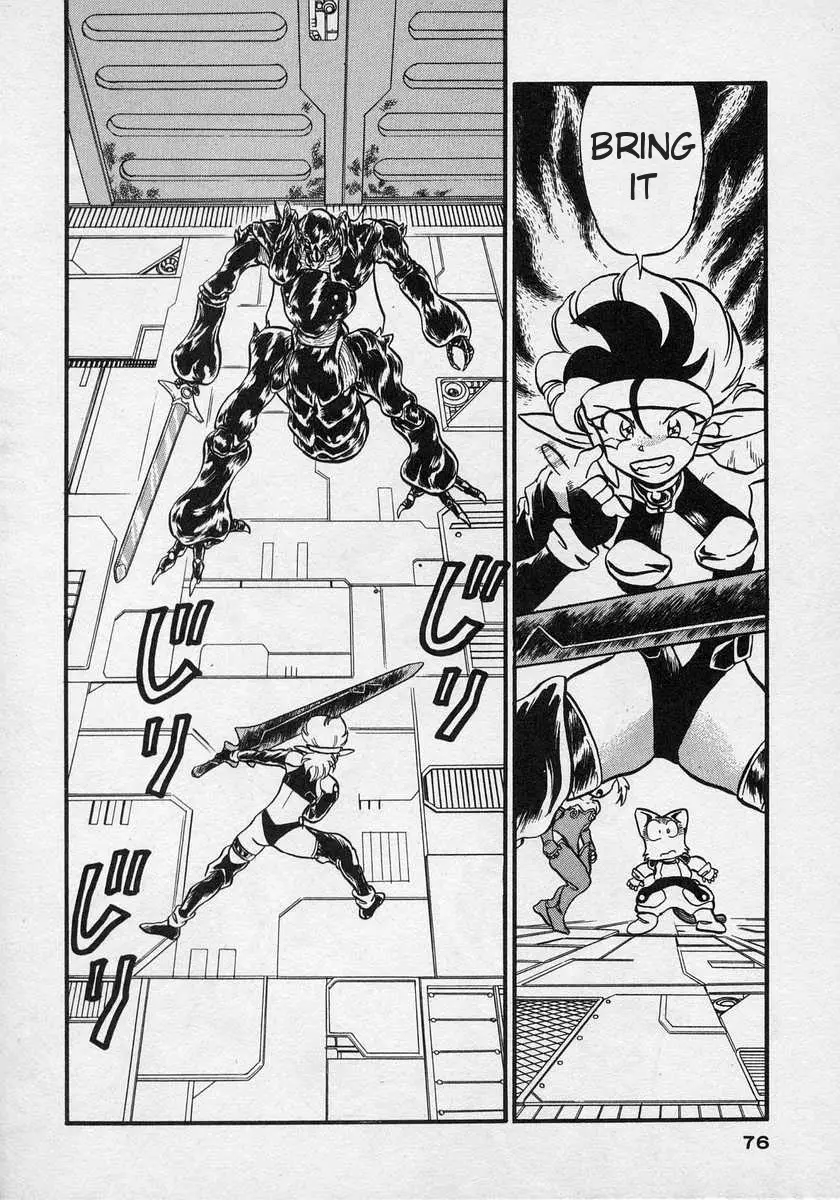 Nariyuki Dungeon - 3 page 3-8cca7b8d