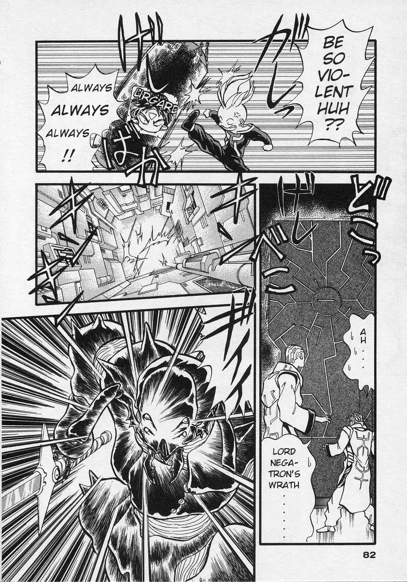 Nariyuki Dungeon - 3 page 9-6574f434