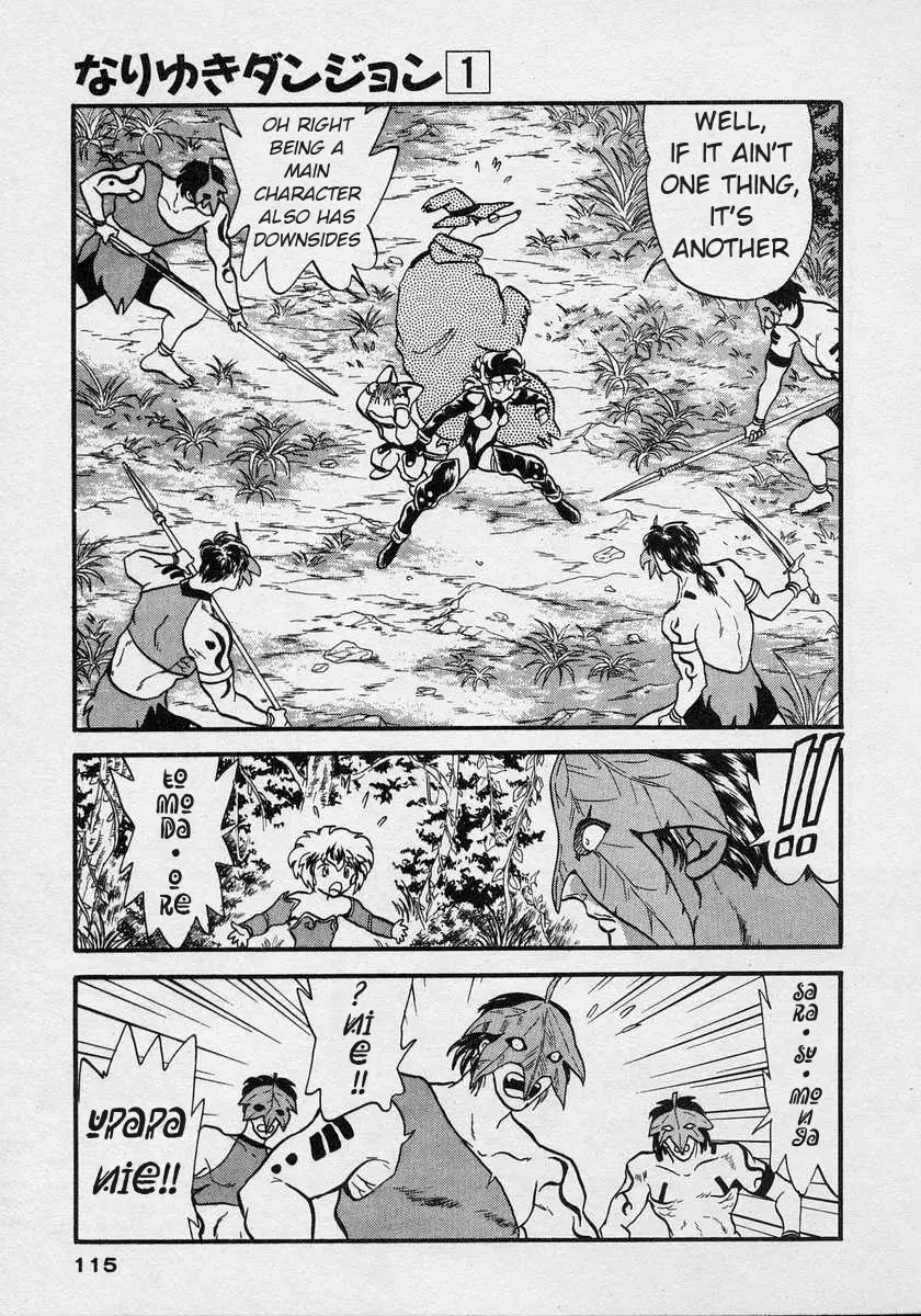 Nariyuki Dungeon - 4 page 10-4e12a941