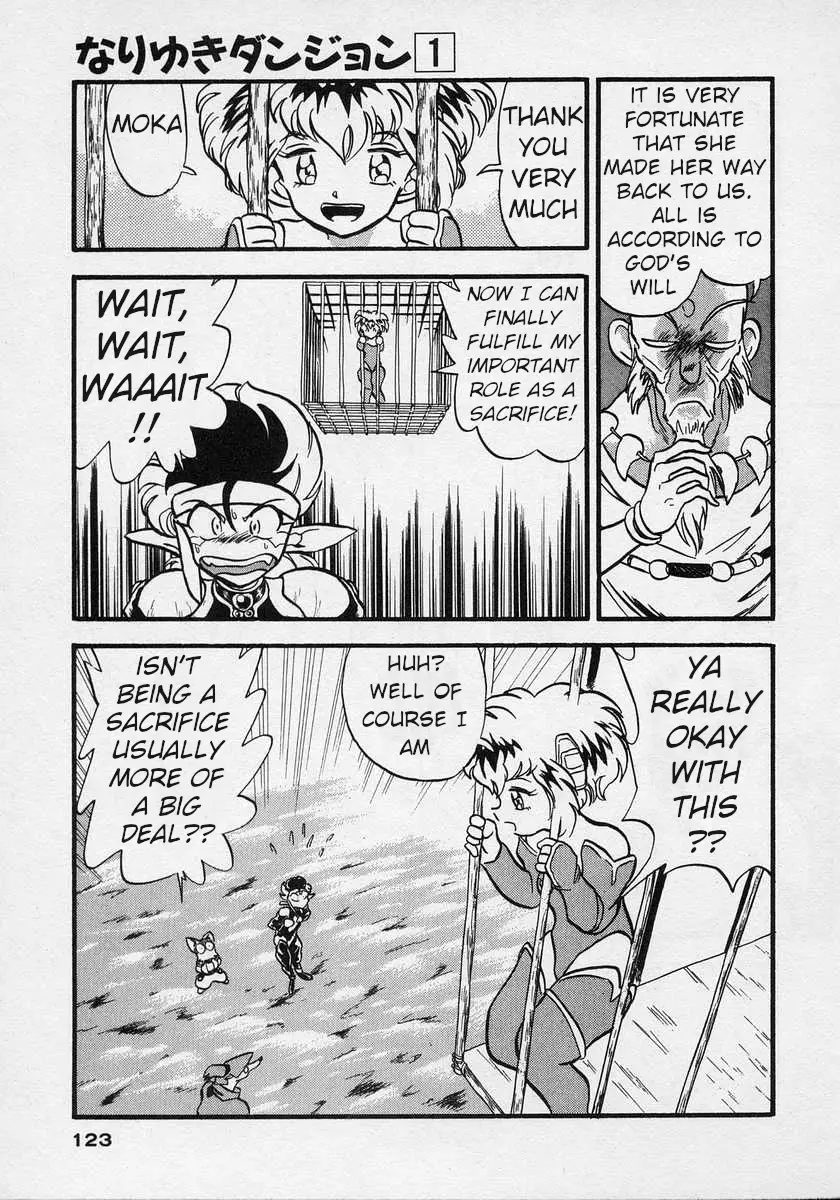 Nariyuki Dungeon - 4 page 18-a7b84eb4
