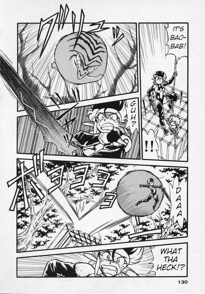 Nariyuki Dungeon - 4 page 25-1f23818e