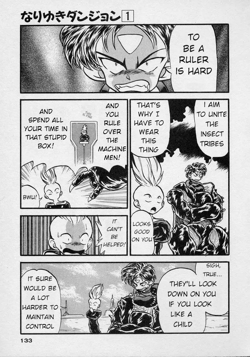 Nariyuki Dungeon - 4 page 28-fc1340f3