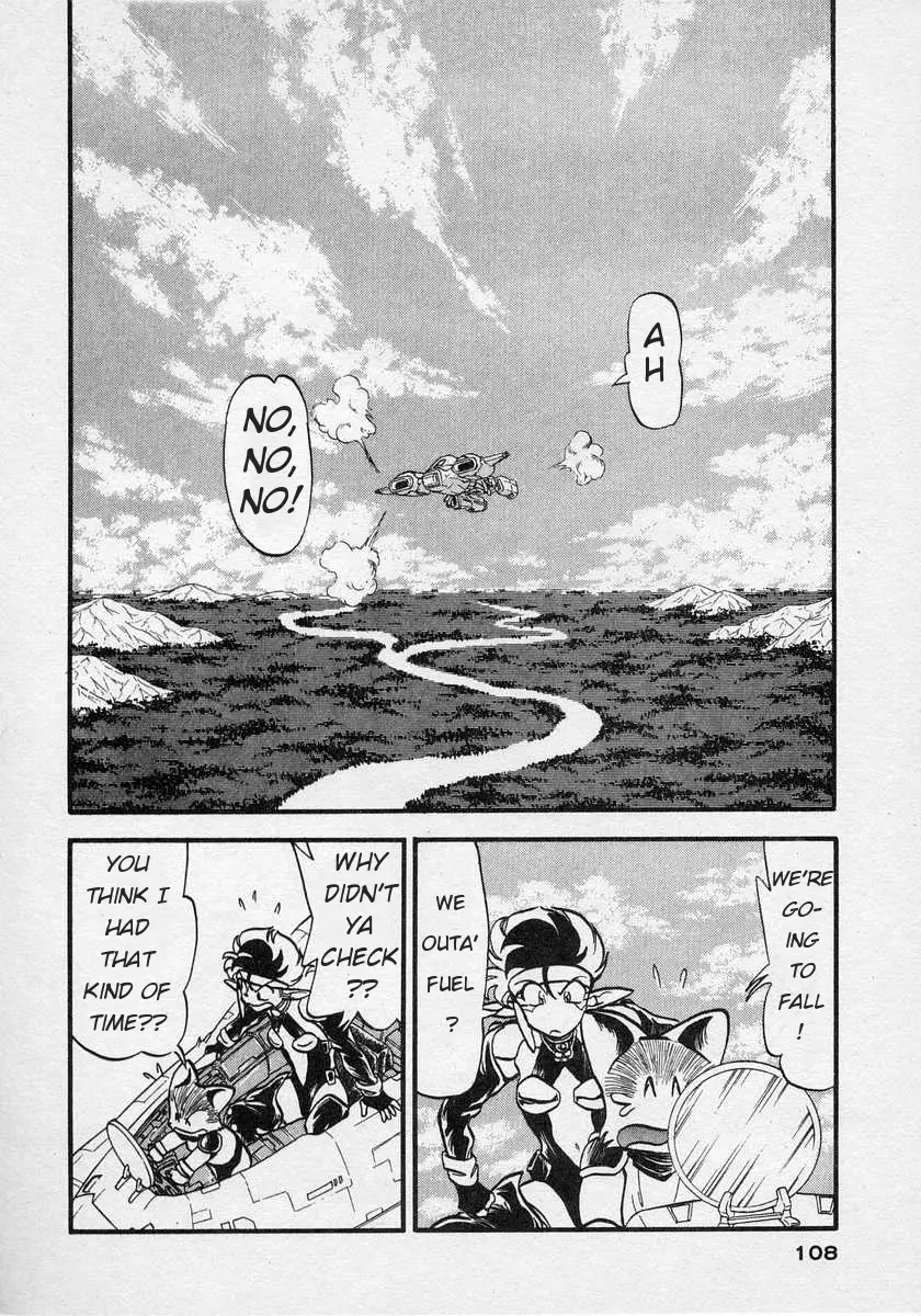 Nariyuki Dungeon - 4 page 3-726c936c