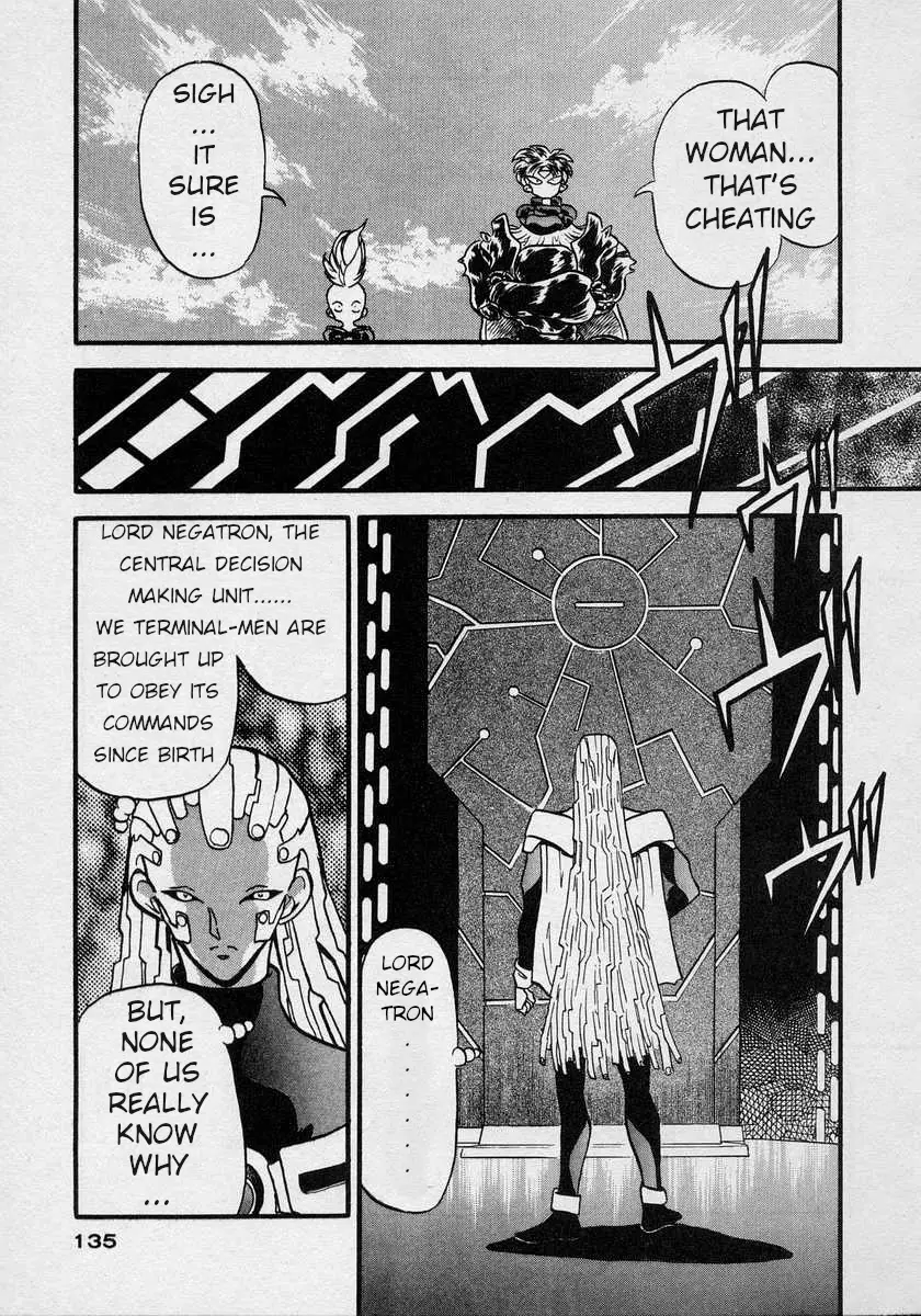 Nariyuki Dungeon - 4 page 30-d648df3d