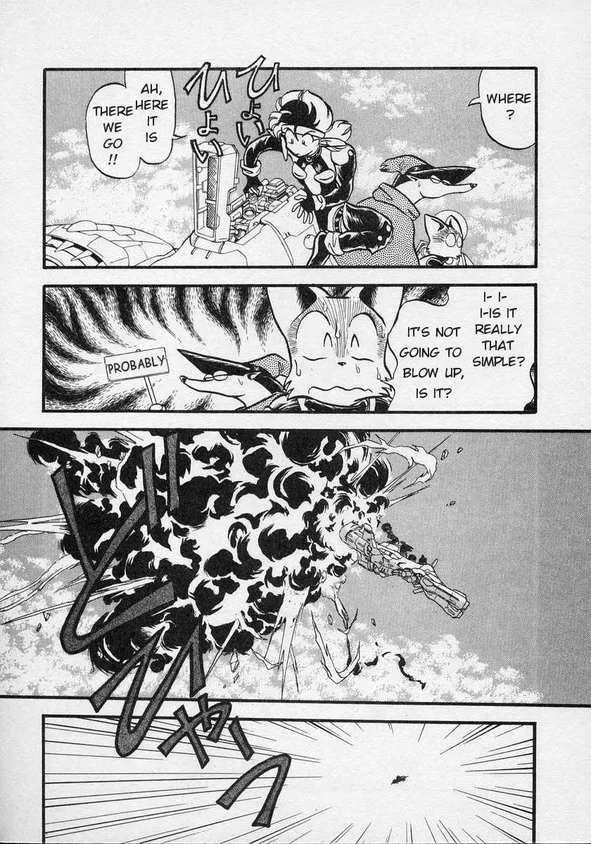 Nariyuki Dungeon - 4 page 5-99a04ac7