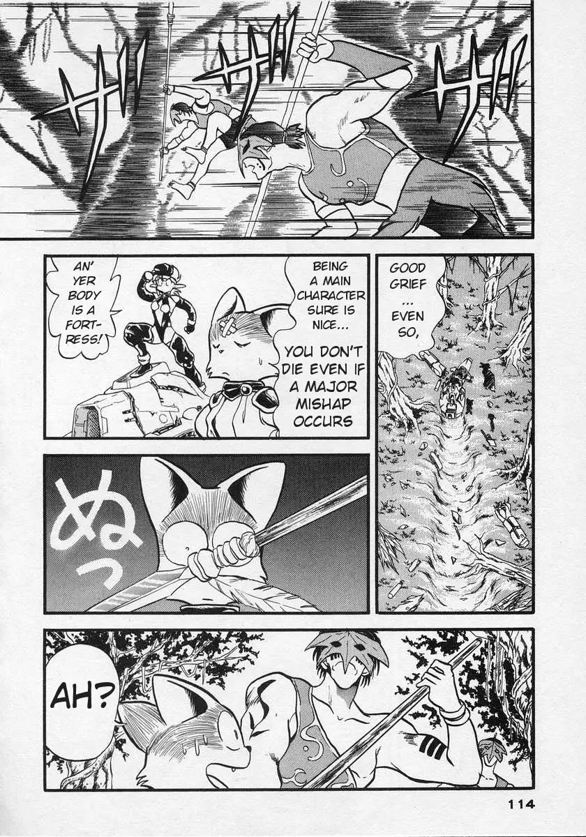 Nariyuki Dungeon - 4 page 9-d3dbca31
