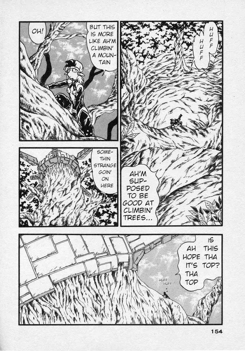 Nariyuki Dungeon - 5 page 17-2f502116