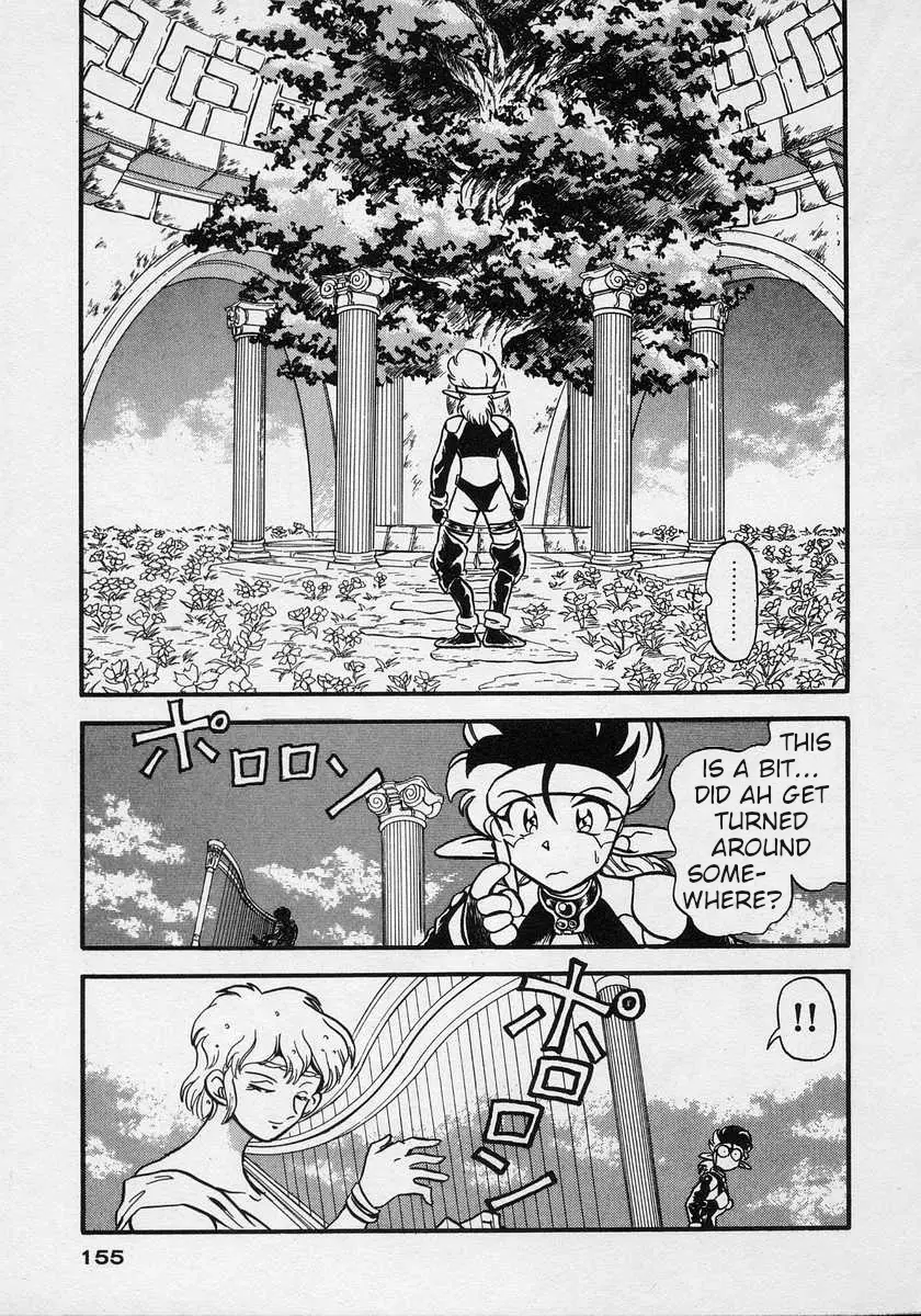 Nariyuki Dungeon - 5 page 18-8157dd95