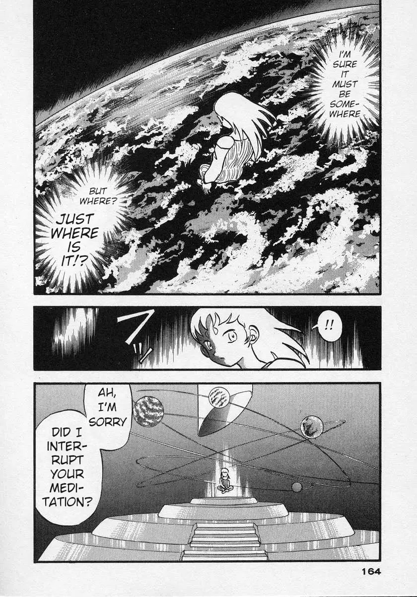 Nariyuki Dungeon - 5 page 27-253f9235