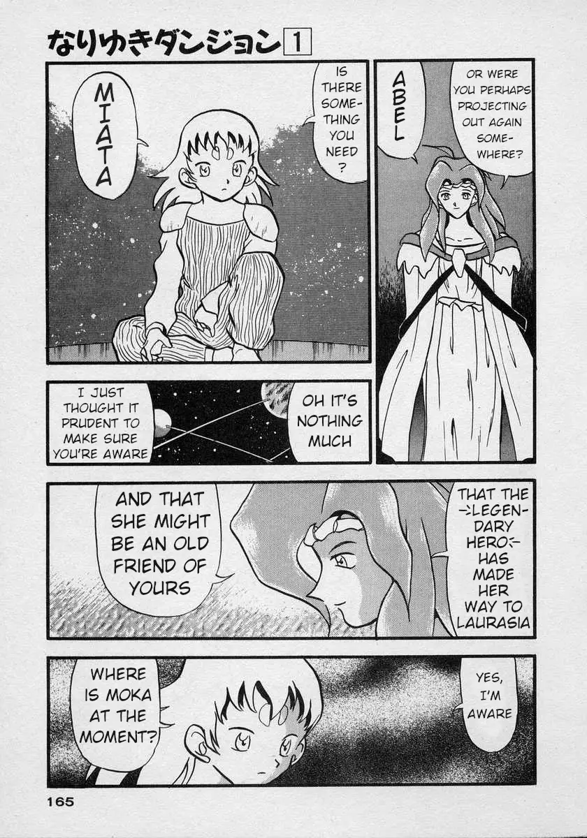 Nariyuki Dungeon - 5 page 28-e4f0dea9