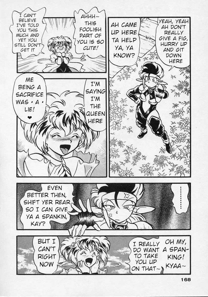 Nariyuki Dungeon - 5 page 31-84a663a3