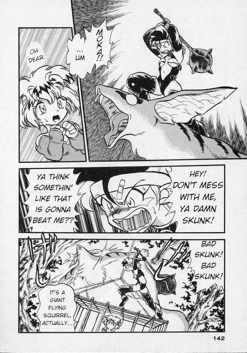 Nariyuki Dungeon - 5 page 5-b166224d