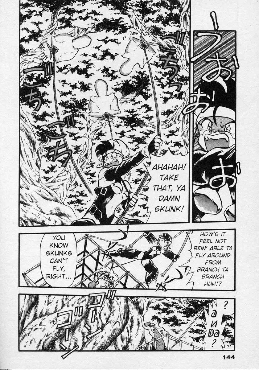 Nariyuki Dungeon - 5 page 7-8346afd0