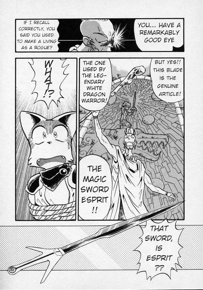 Nariyuki Dungeon - 6 page 15-a173bda6