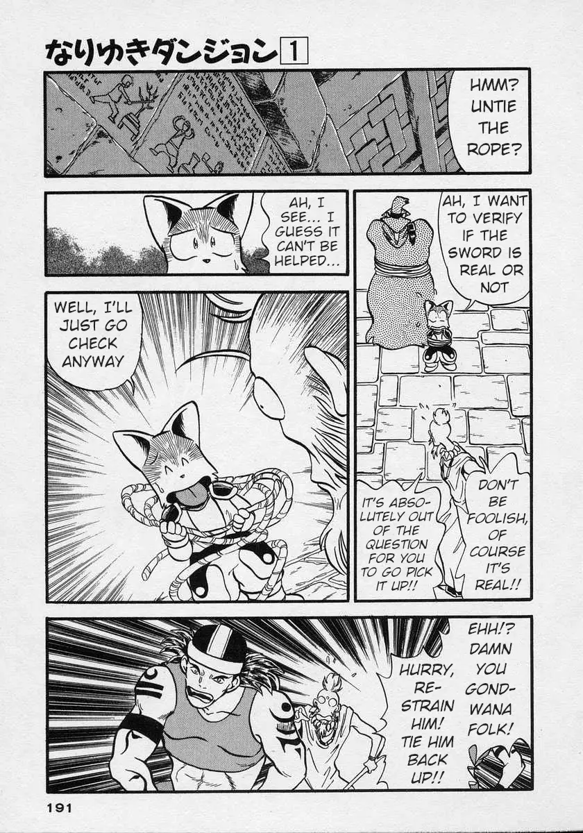 Nariyuki Dungeon - 6 page 20-3436ca9a