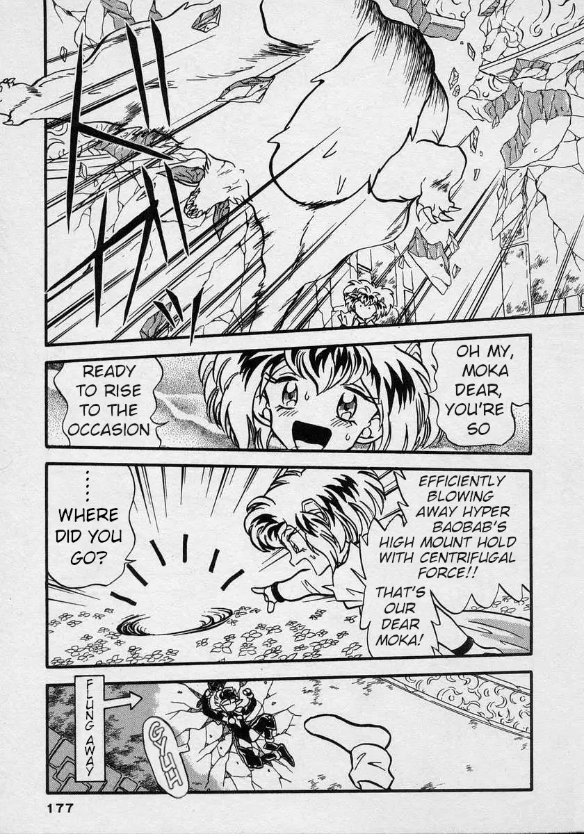Nariyuki Dungeon - 6 page 6-ebd0827c