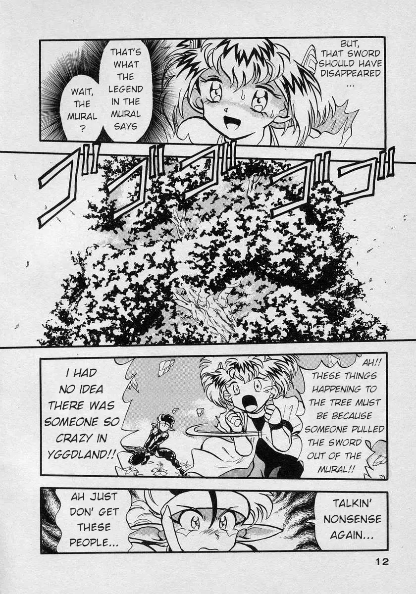 Nariyuki Dungeon - 7 page 12-98a128a1