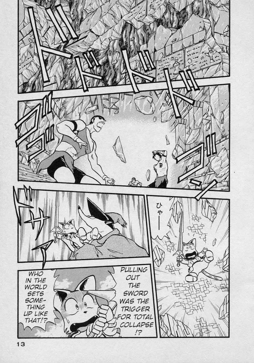 Nariyuki Dungeon - 7 page 13-45893fd8