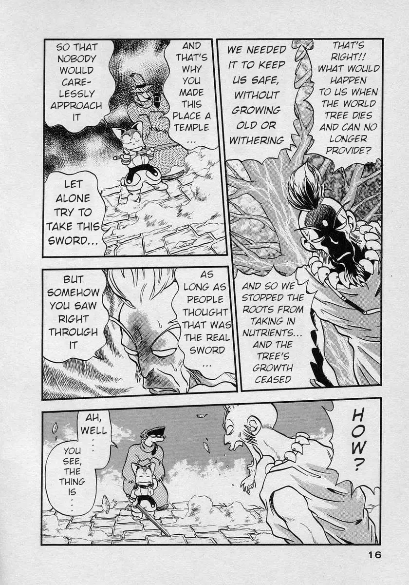 Nariyuki Dungeon - 7 page 16-9fe0b170