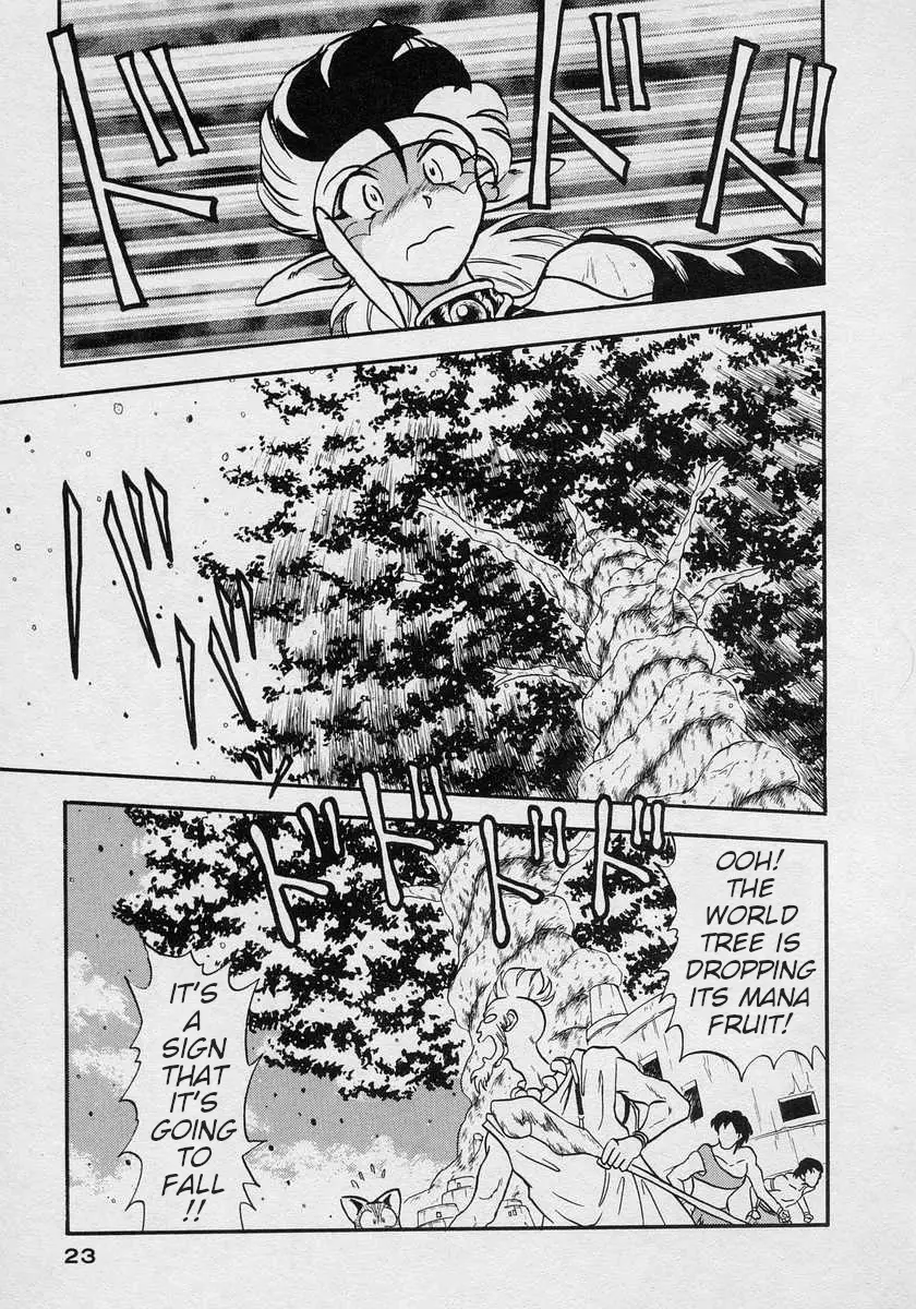 Nariyuki Dungeon - 7 page 23-d7272cd7