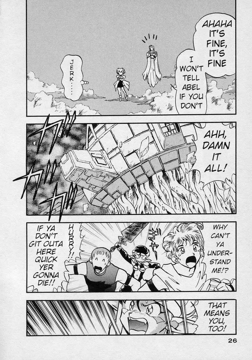 Nariyuki Dungeon - 7 page 26-920c6c29