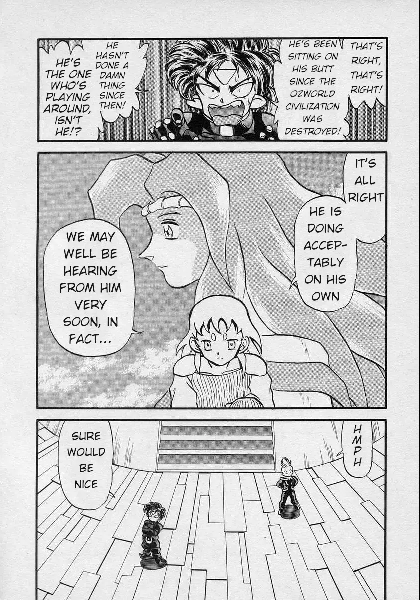 Nariyuki Dungeon - 7 page 33-9a88b4fe