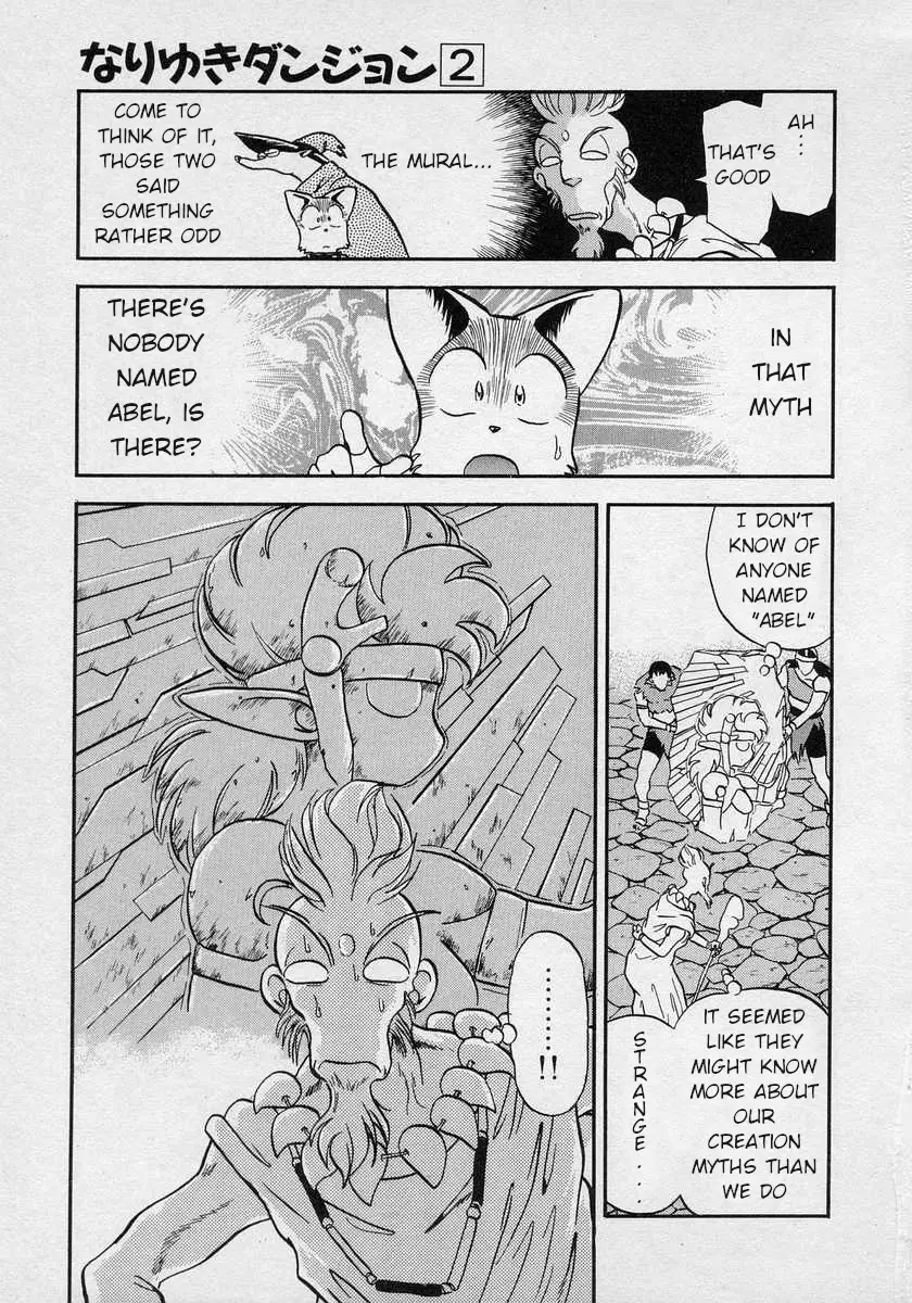 Nariyuki Dungeon - 7 page 36-ce96e94b