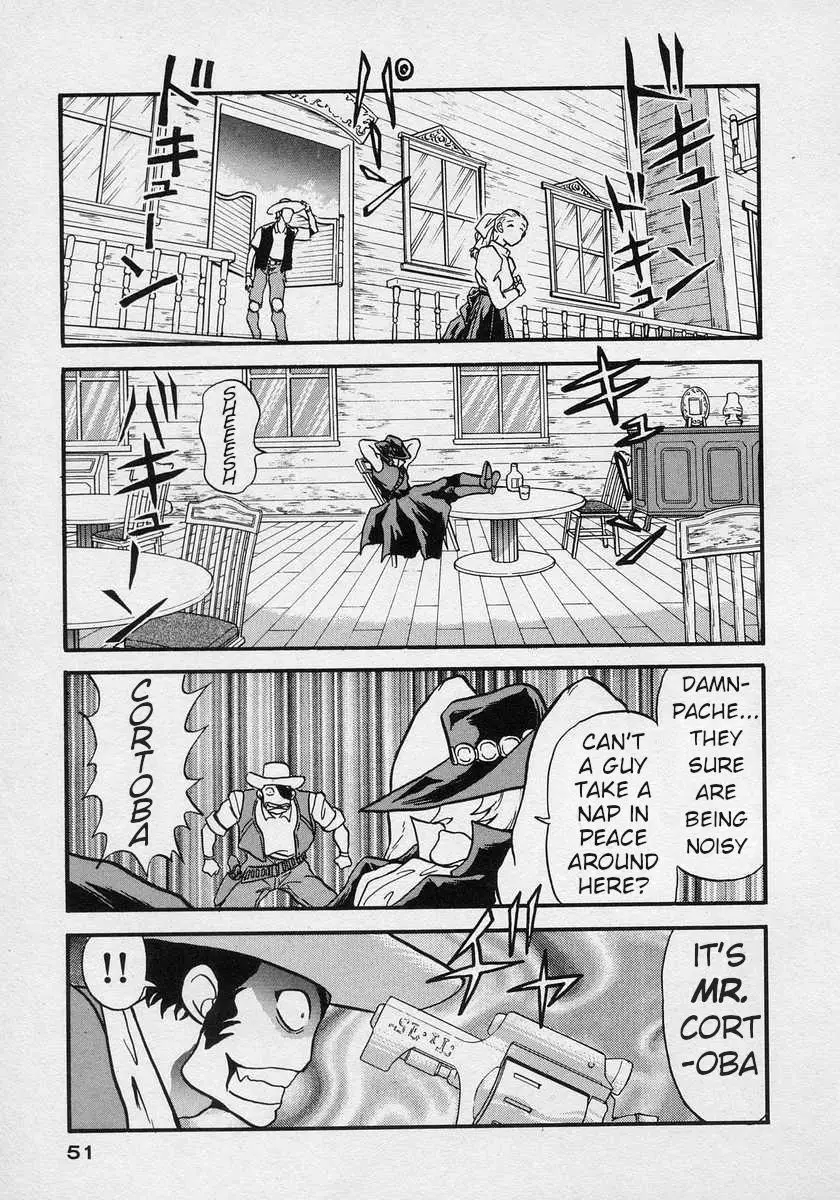 Nariyuki Dungeon - 8 page 11-8385b02c