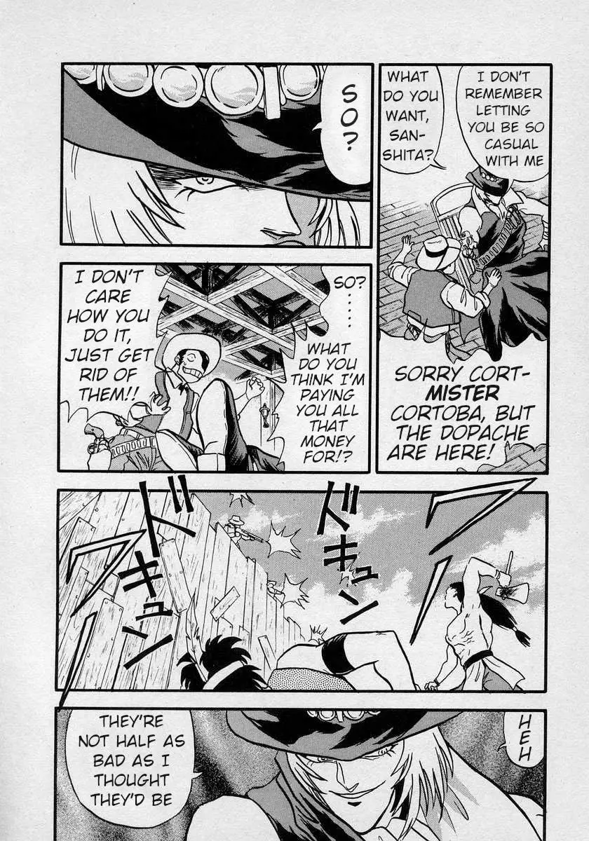 Nariyuki Dungeon - 8 page 12-5383dd37