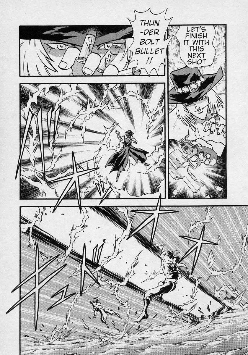 Nariyuki Dungeon - 8 page 17-bc9a85cc