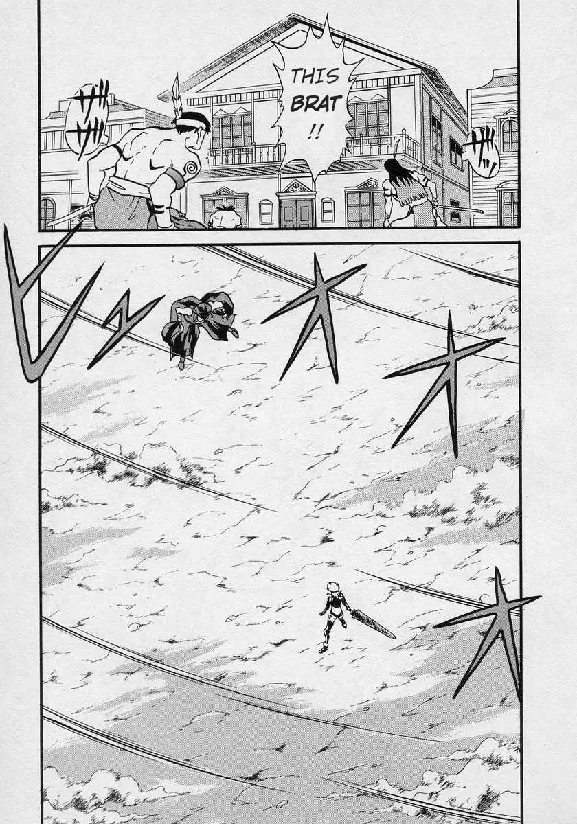 Nariyuki Dungeon - 8 page 23-c65f8fe0