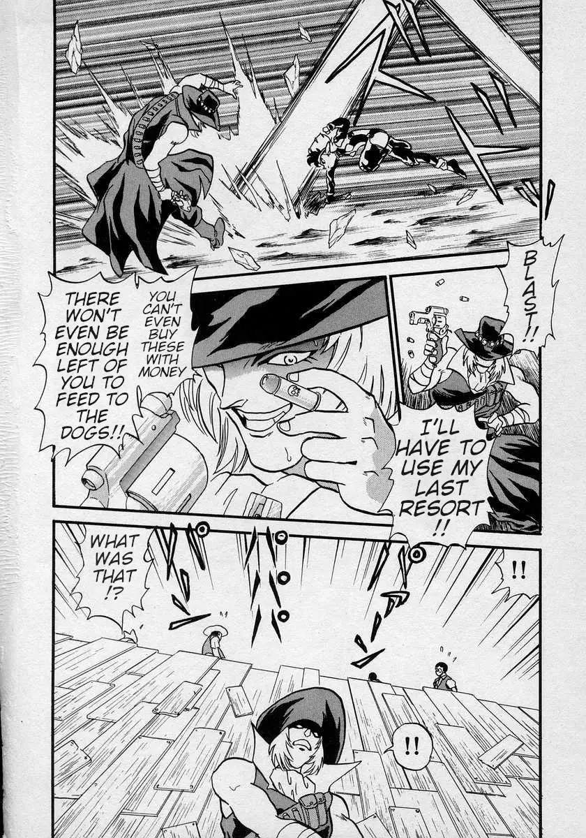 Nariyuki Dungeon - 8 page 28-74effdc0