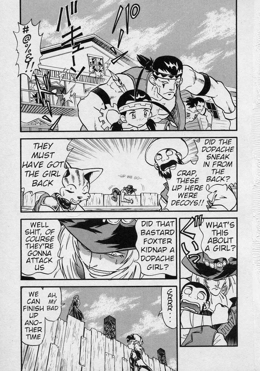 Nariyuki Dungeon - 8 page 29-9b89166a
