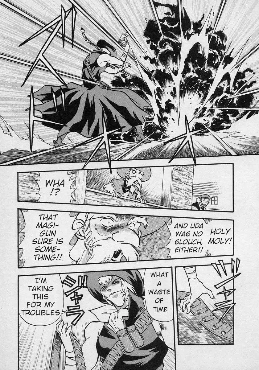 Nariyuki Dungeon - 8 page 5-f4652b92