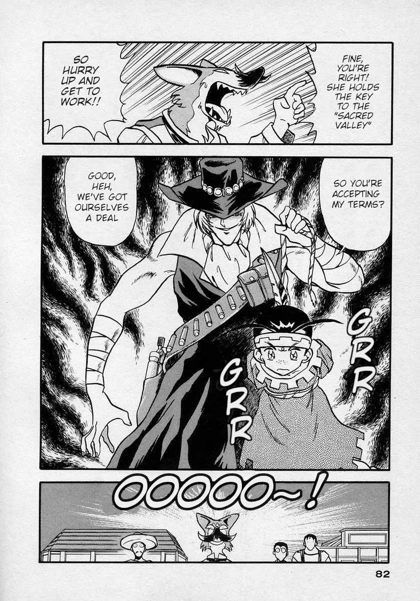 Nariyuki Dungeon - 9 page 11-e763a68a