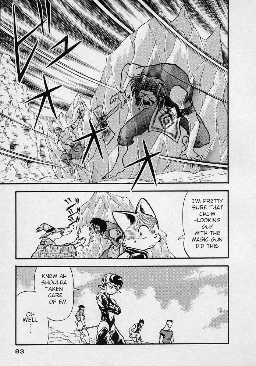 Nariyuki Dungeon - 9 page 12-7ce46707