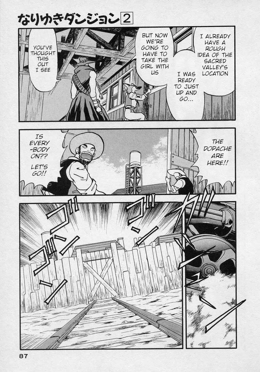 Nariyuki Dungeon - 9 page 16-a57bfa6e