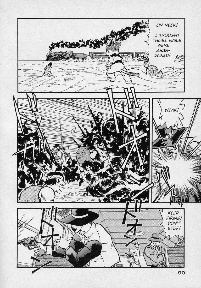 Nariyuki Dungeon - 9 page 19-8afa0b1d