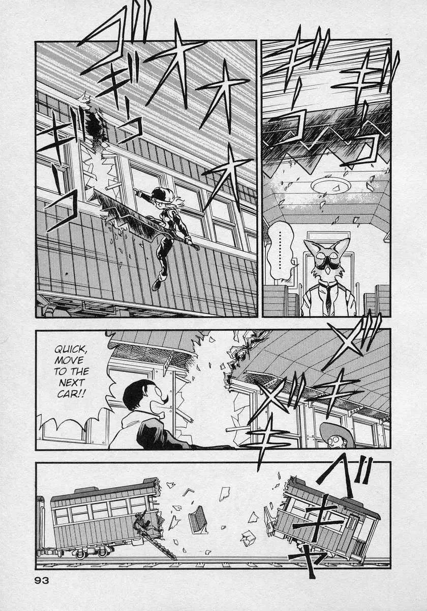 Nariyuki Dungeon - 9 page 22-546e6d42