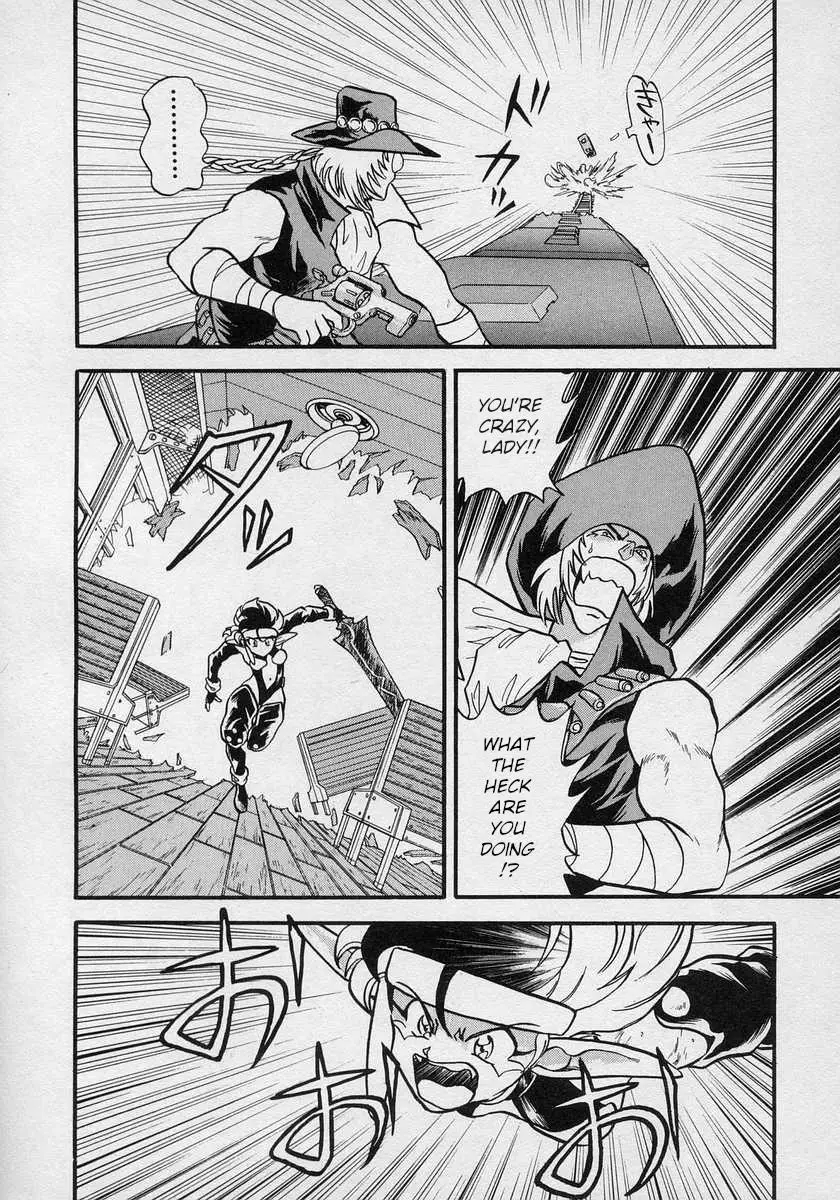 Nariyuki Dungeon - 9 page 23-1b71e75b