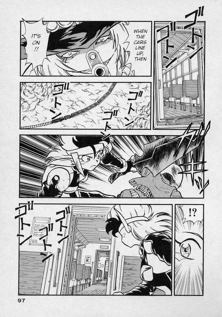 Nariyuki Dungeon - 9 page 26-b5804865