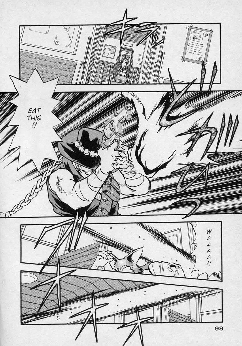 Nariyuki Dungeon - 9 page 27-d7682a52