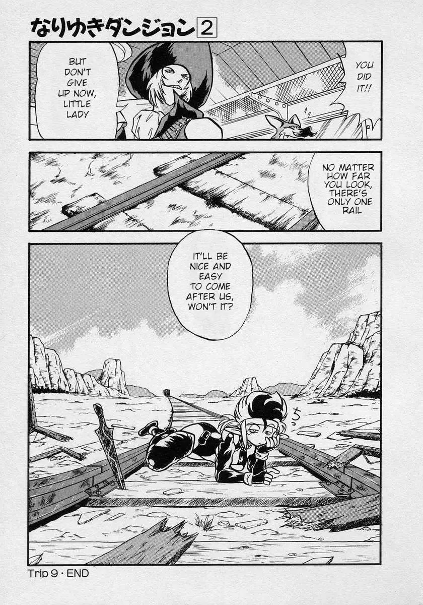Nariyuki Dungeon - 9 page 32-2d43232f