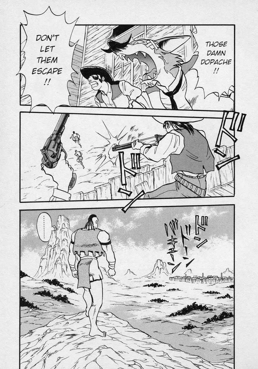 Nariyuki Dungeon - 9 page 4-af55f38f