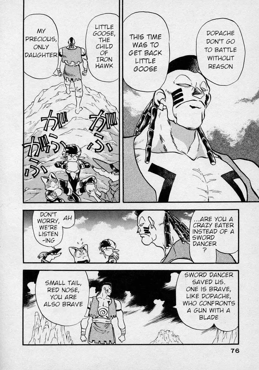 Nariyuki Dungeon - 9 page 5-ba68a7a1