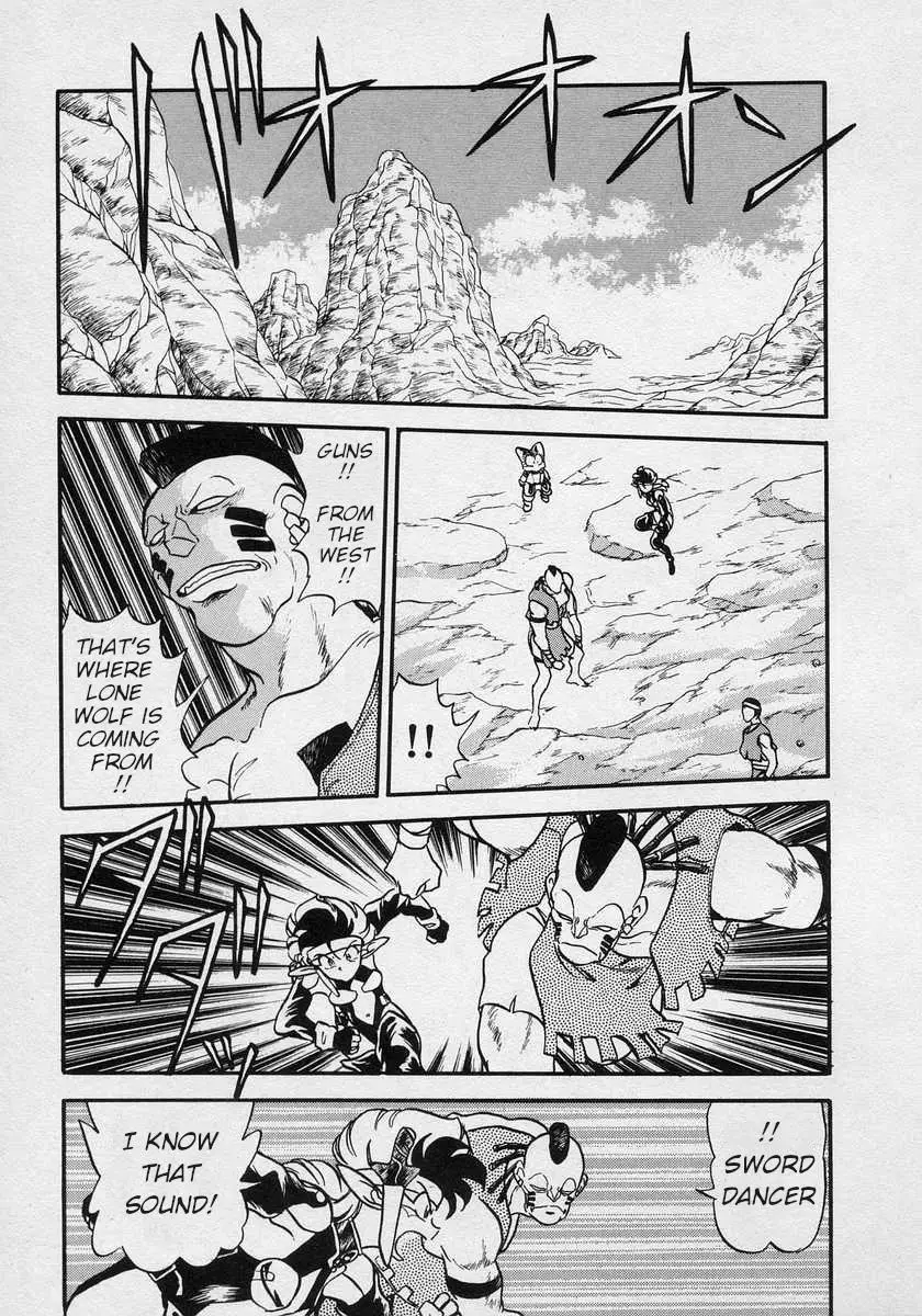 Nariyuki Dungeon - 9 page 8-10bb0ac5