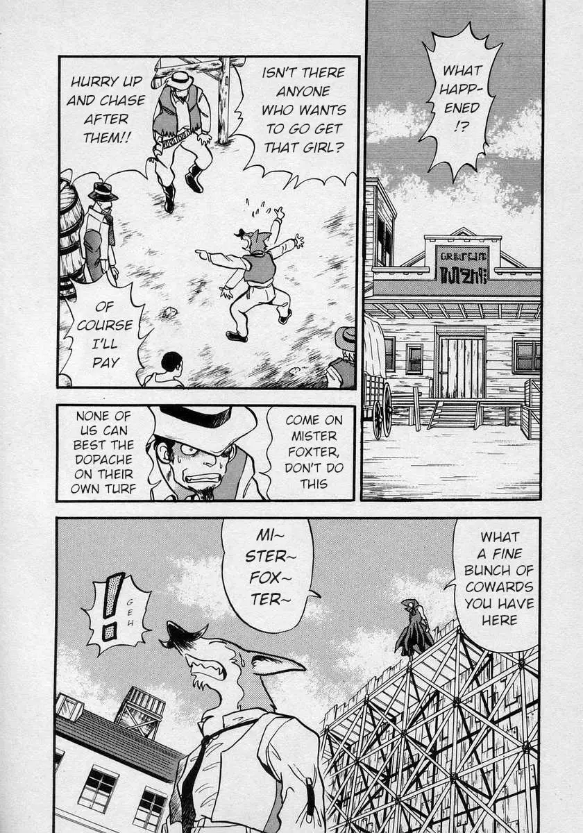 Nariyuki Dungeon - 9 page 9-957f9250