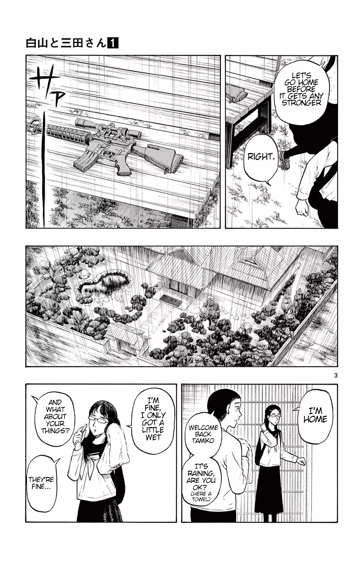 Shiroyama To Mita-San - 7 page 3-658ee1e1