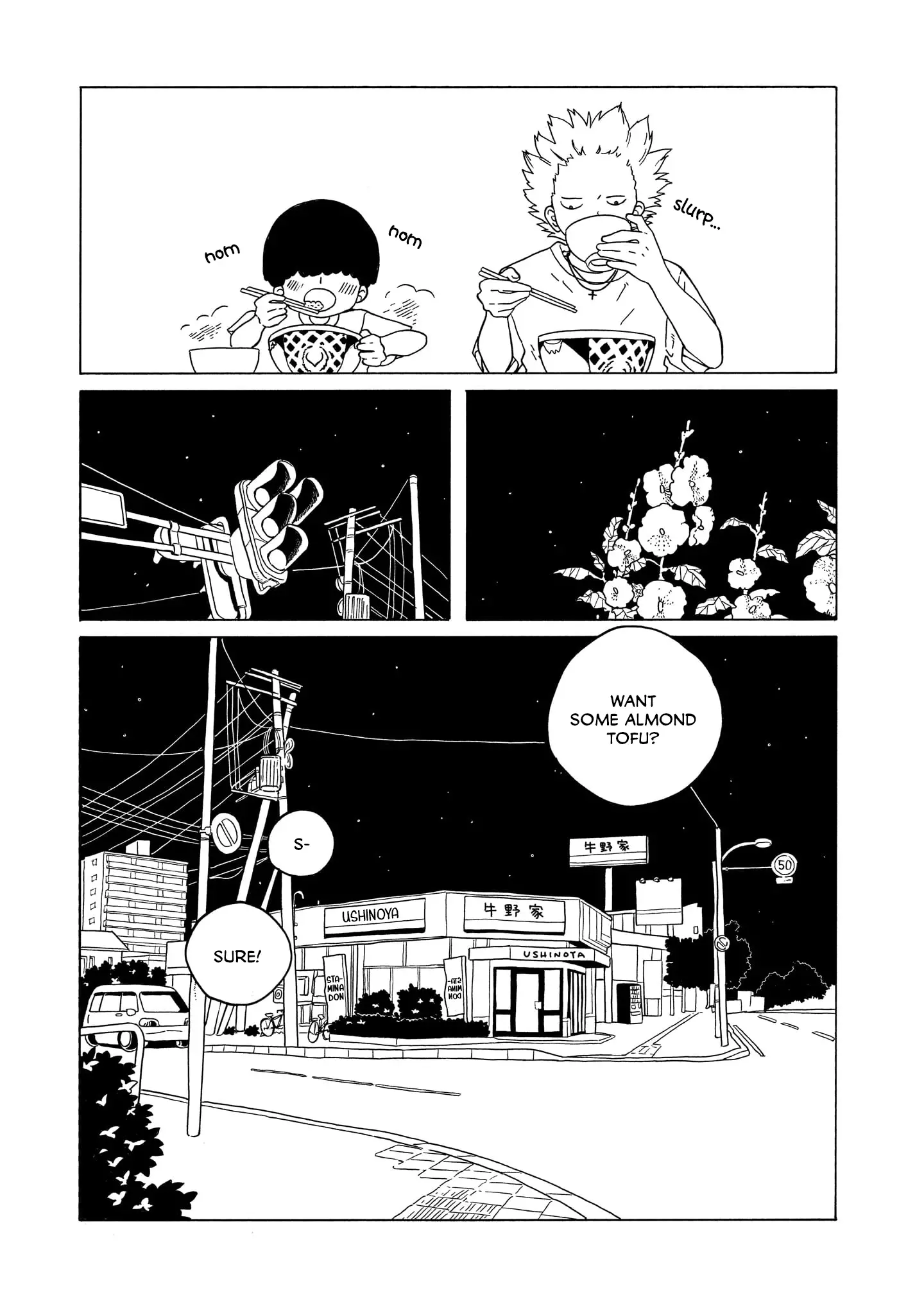 Korogaru Kyoudai - 24 page 11-cac345ff